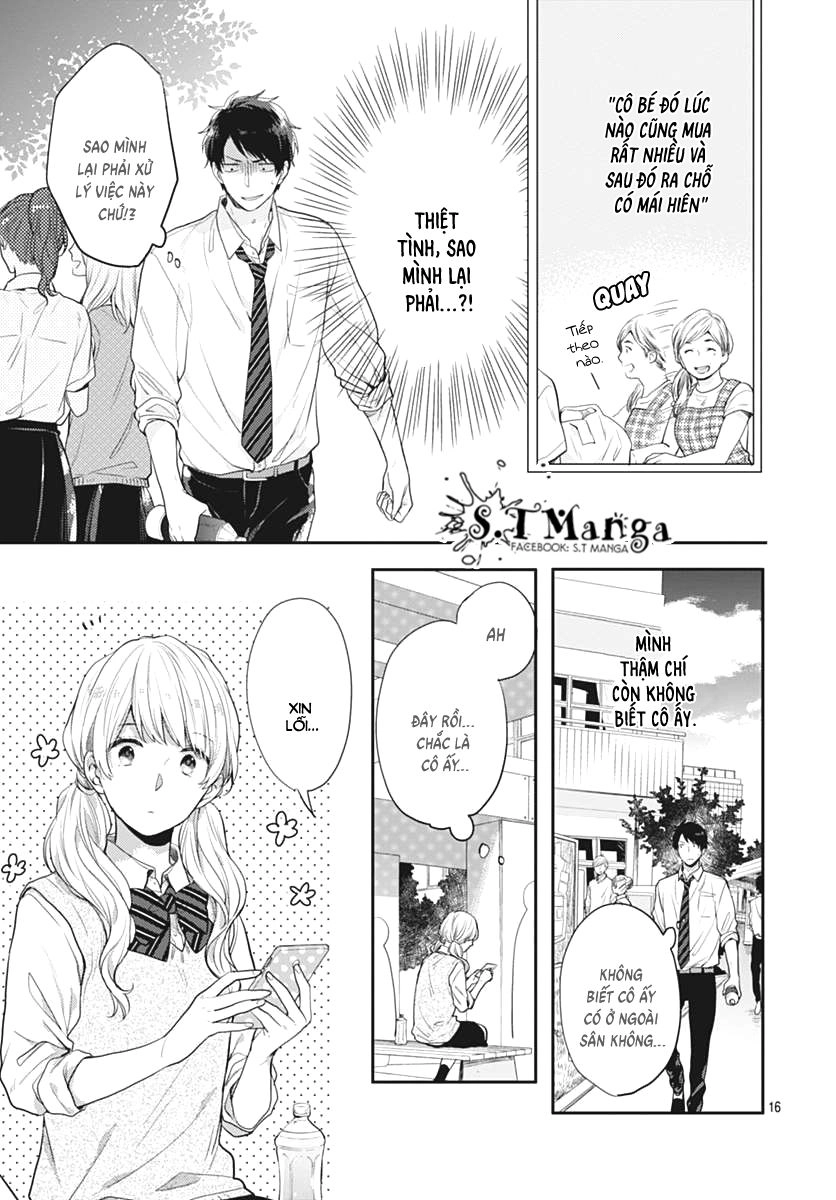 Koi Wo Shiranai Bokutachi Wa Chapter 2 - 16