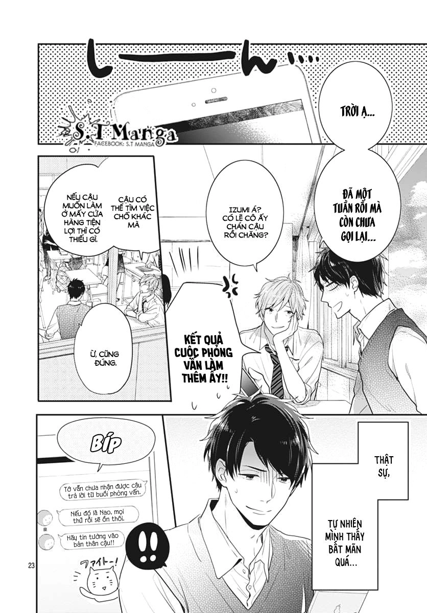 Koi Wo Shiranai Bokutachi Wa Chapter 2 - 23