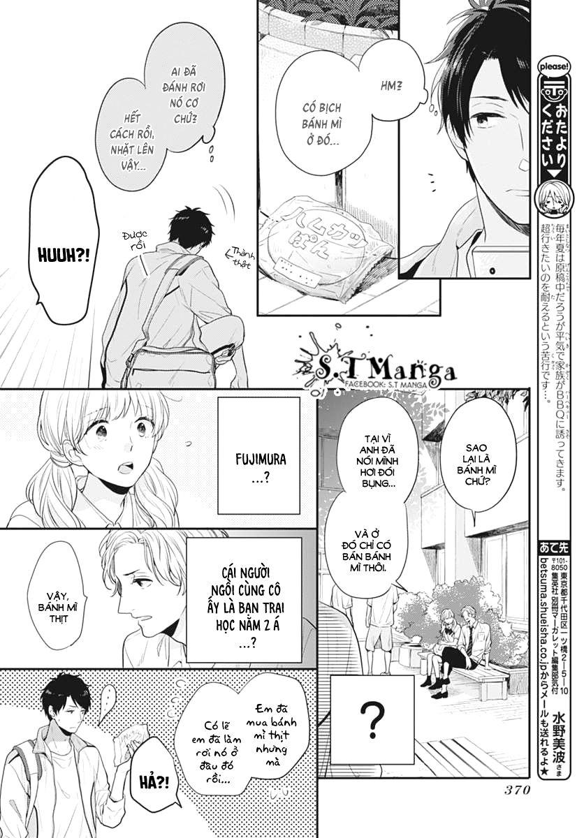 Koi Wo Shiranai Bokutachi Wa Chapter 2 - 25