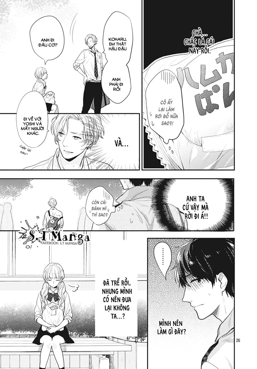 Koi Wo Shiranai Bokutachi Wa Chapter 2 - 26