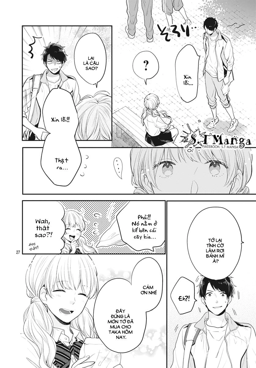 Koi Wo Shiranai Bokutachi Wa Chapter 2 - 27