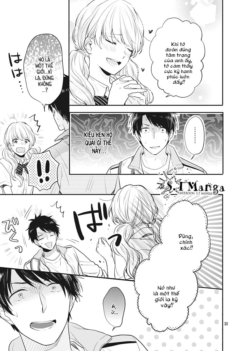 Koi Wo Shiranai Bokutachi Wa Chapter 2 - 30