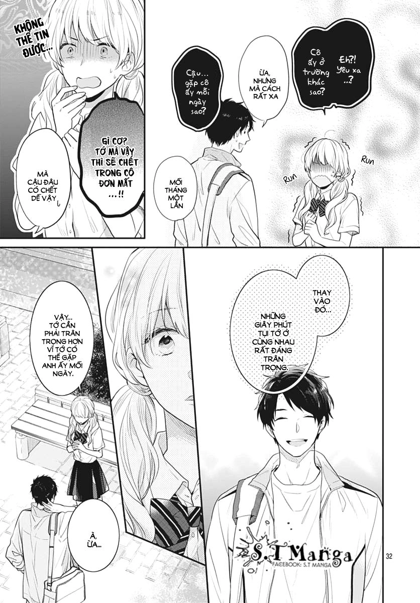 Koi Wo Shiranai Bokutachi Wa Chapter 2 - 32