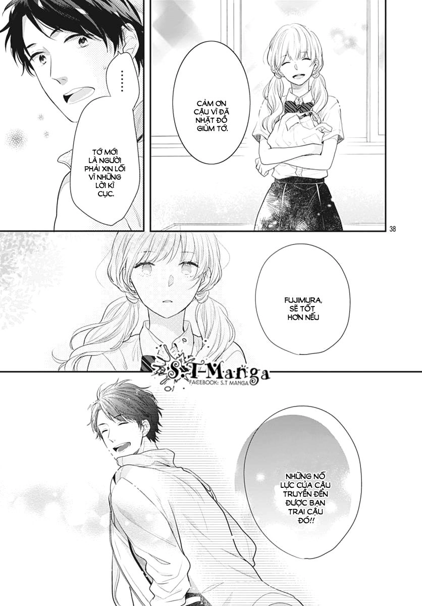 Koi Wo Shiranai Bokutachi Wa Chapter 2 - 38