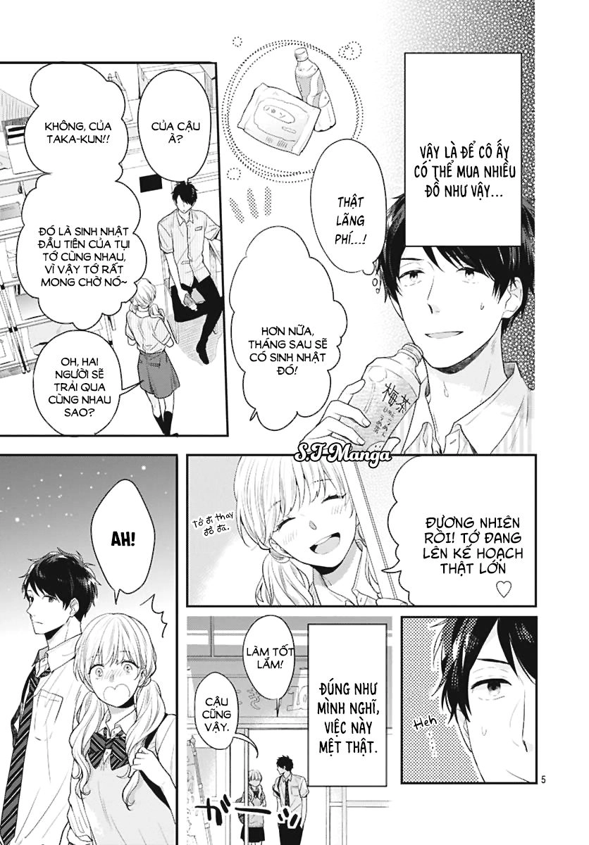 Koi Wo Shiranai Bokutachi Wa Chapter 3 - 6
