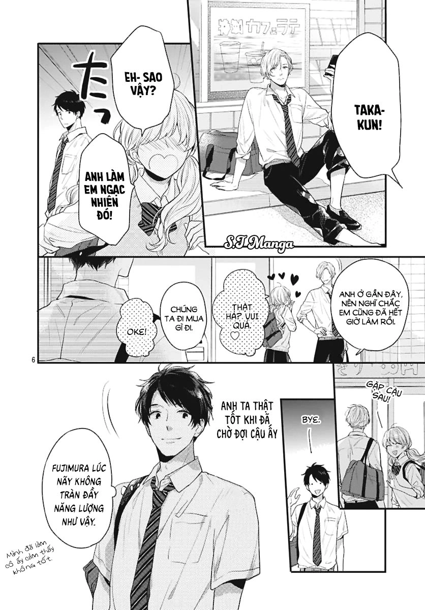 Koi Wo Shiranai Bokutachi Wa Chapter 3 - 7