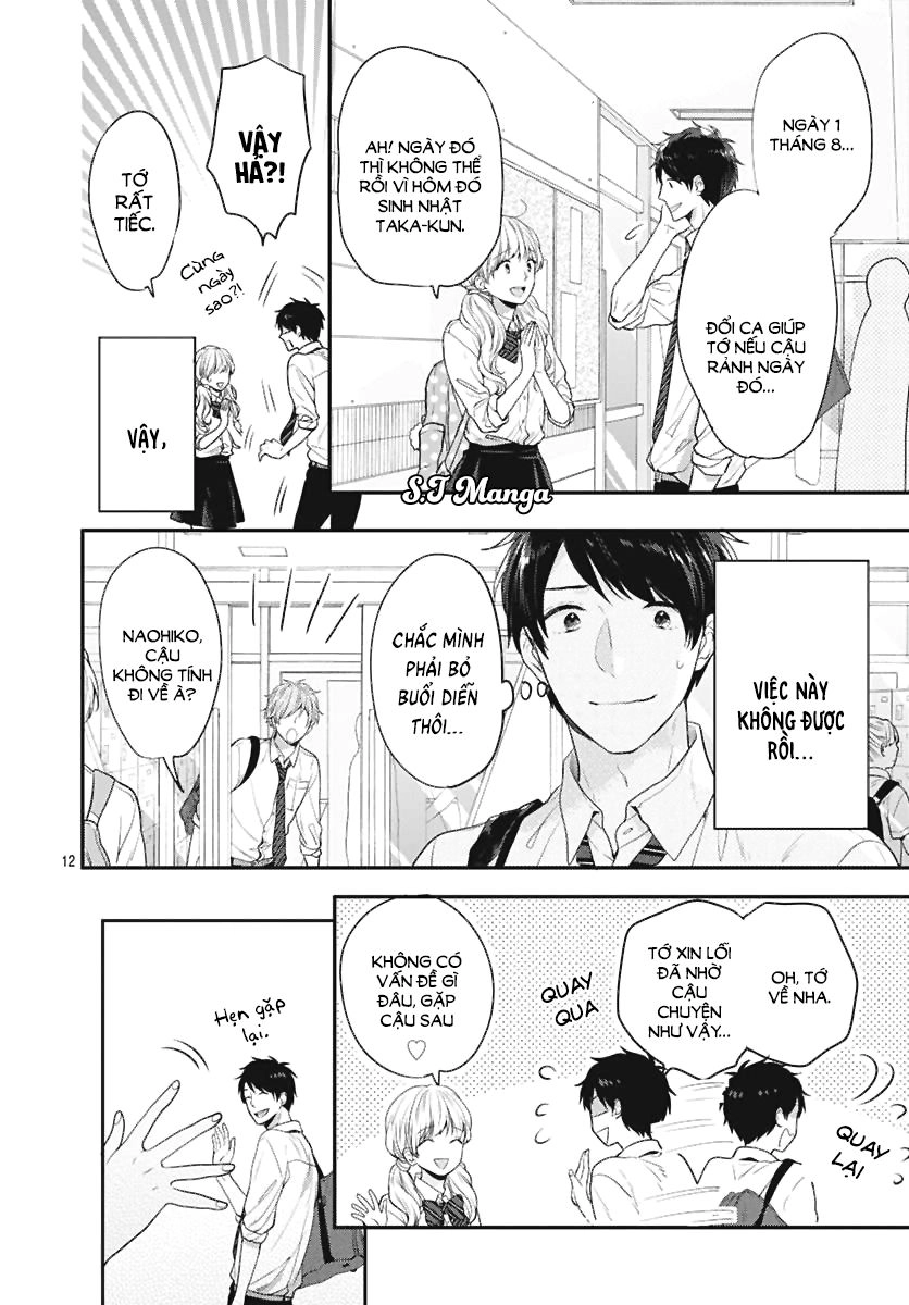 Koi Wo Shiranai Bokutachi Wa Chapter 3 - 13