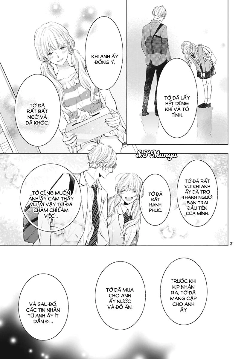 Koi Wo Shiranai Bokutachi Wa Chapter 3 - 31