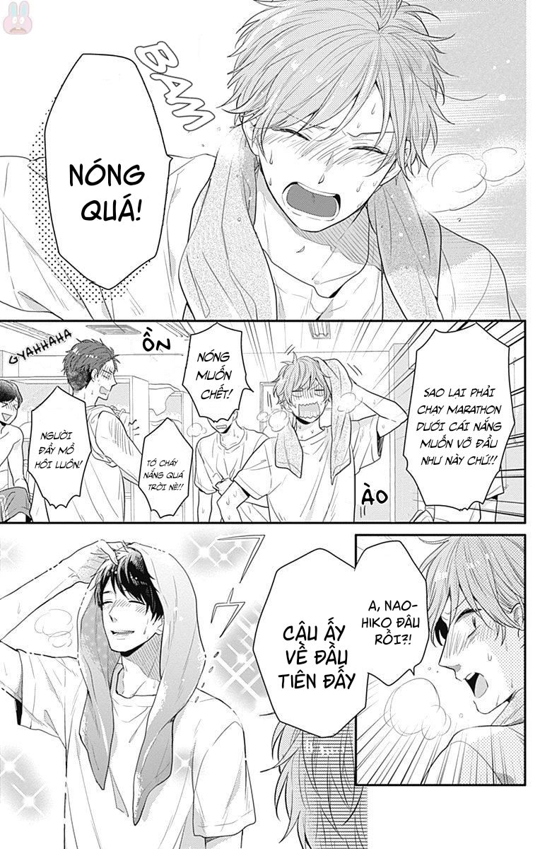 Koi Wo Shiranai Bokutachi Wa Chapter 4 - 12