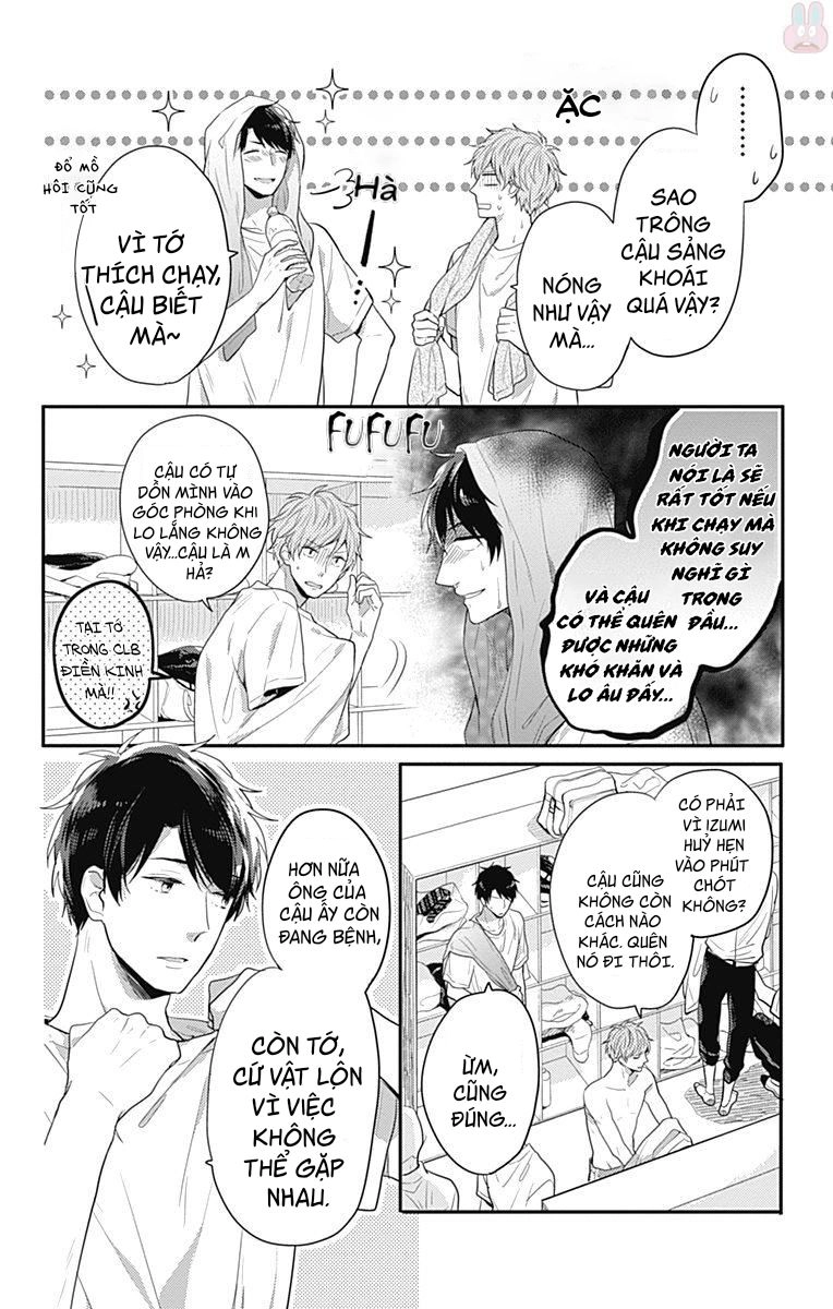 Koi Wo Shiranai Bokutachi Wa Chapter 4 - 13