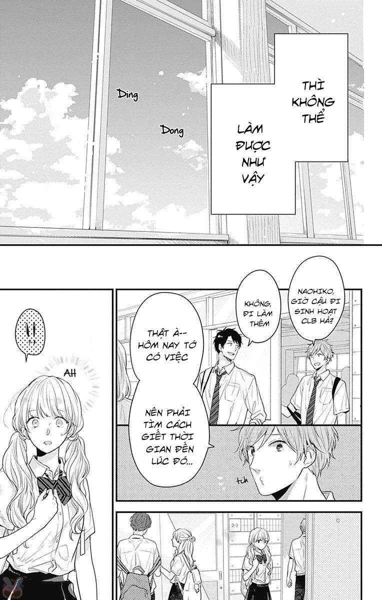 Koi Wo Shiranai Bokutachi Wa Chapter 4 - 16