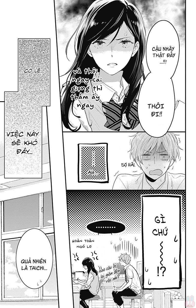 Koi Wo Shiranai Bokutachi Wa Chapter 4 - 22
