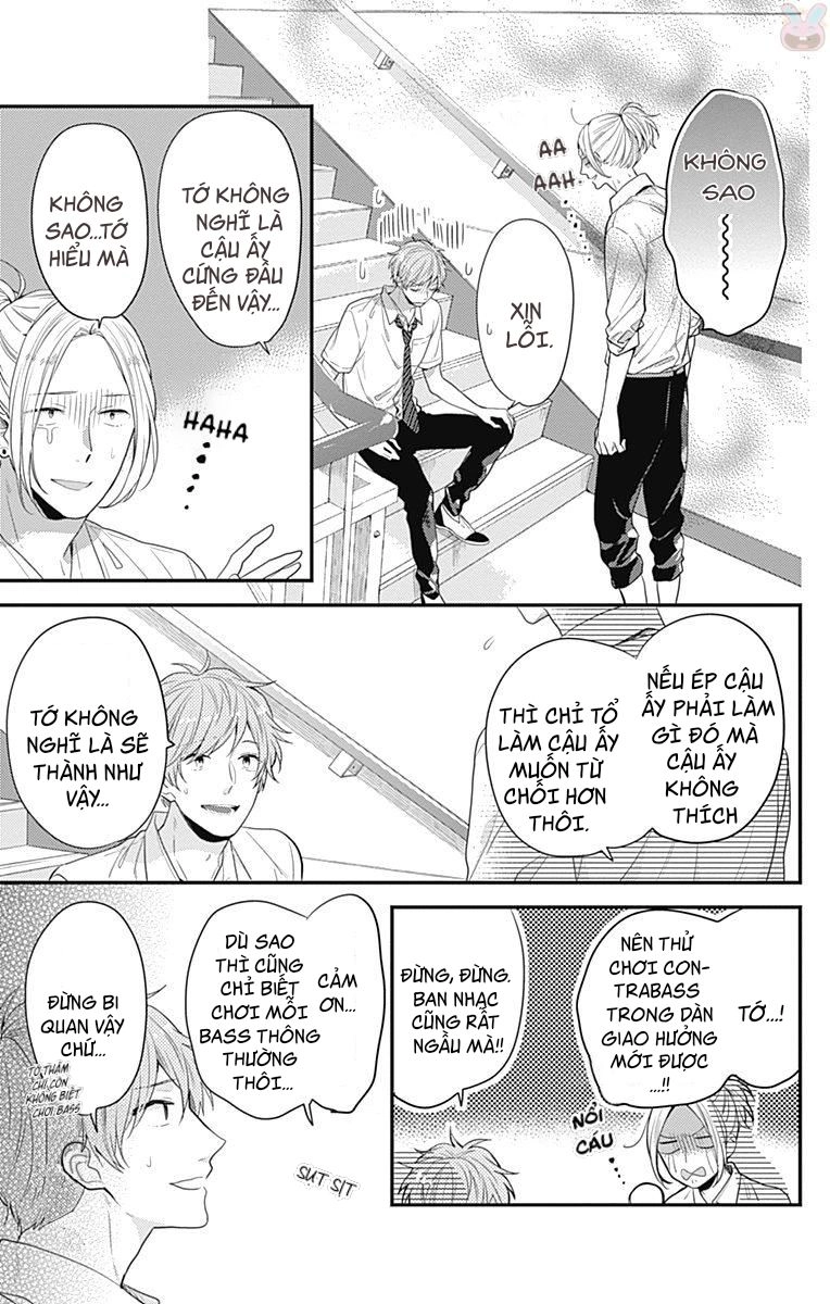 Koi Wo Shiranai Bokutachi Wa Chapter 4 - 32