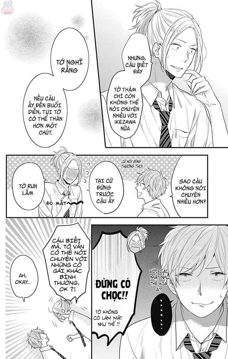 Koi Wo Shiranai Bokutachi Wa Chapter 4 - 33