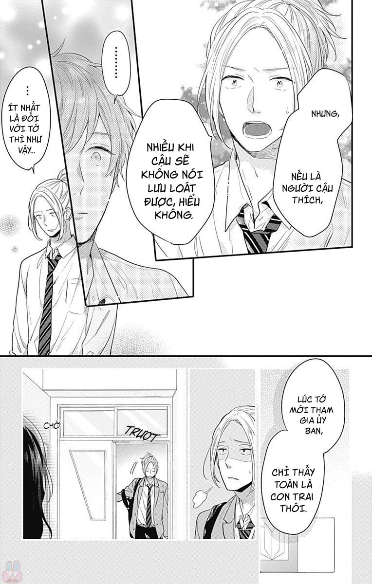 Koi Wo Shiranai Bokutachi Wa Chapter 4 - 34