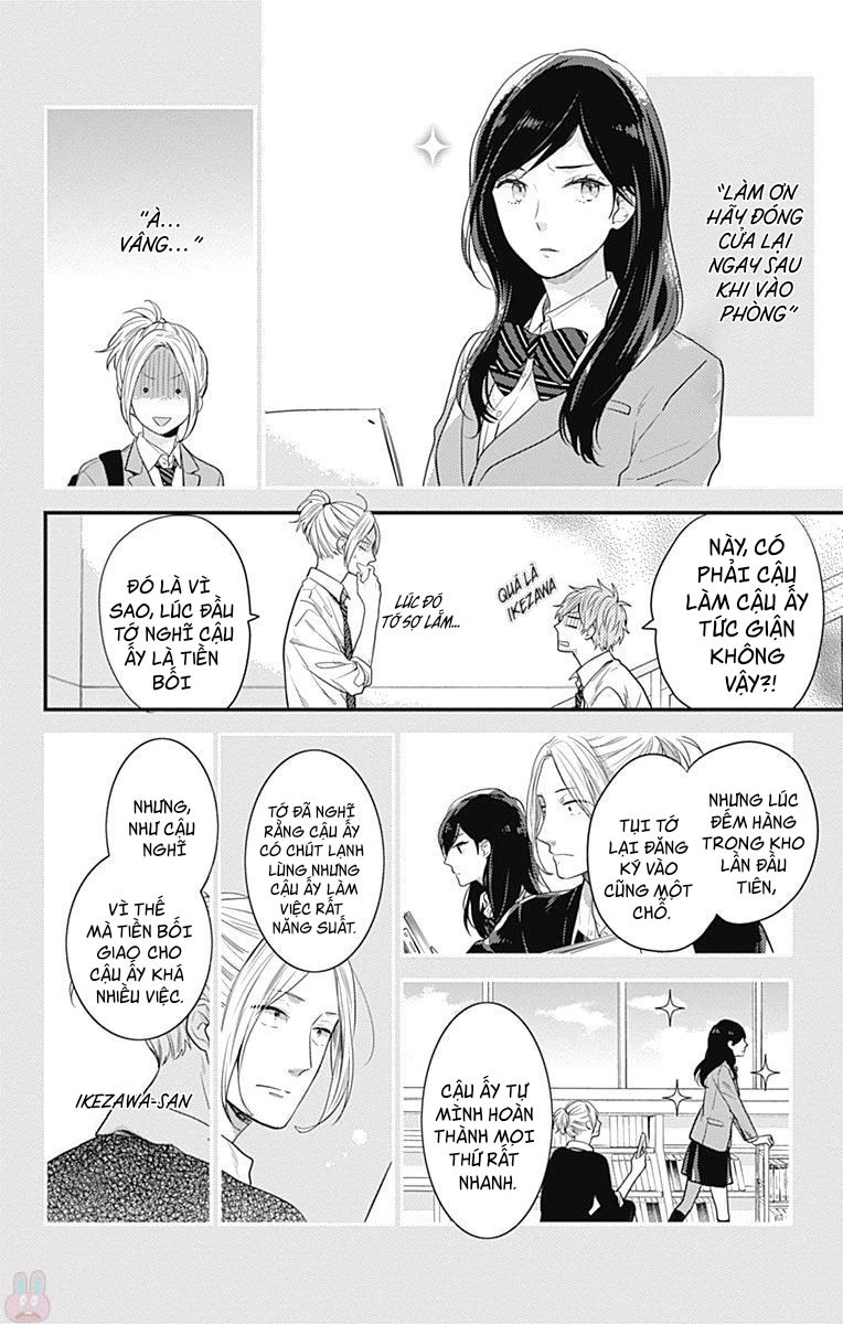 Koi Wo Shiranai Bokutachi Wa Chapter 4 - 35