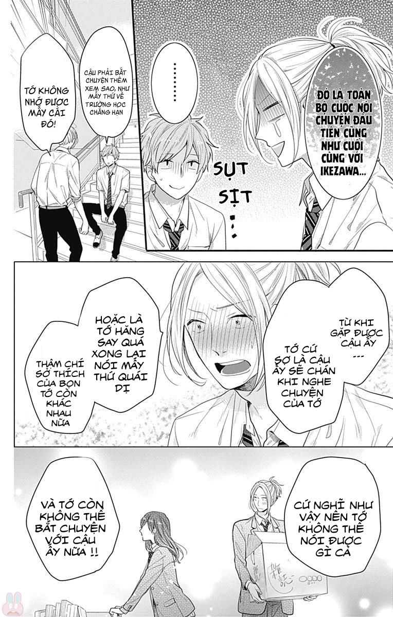 Koi Wo Shiranai Bokutachi Wa Chapter 4 - 39