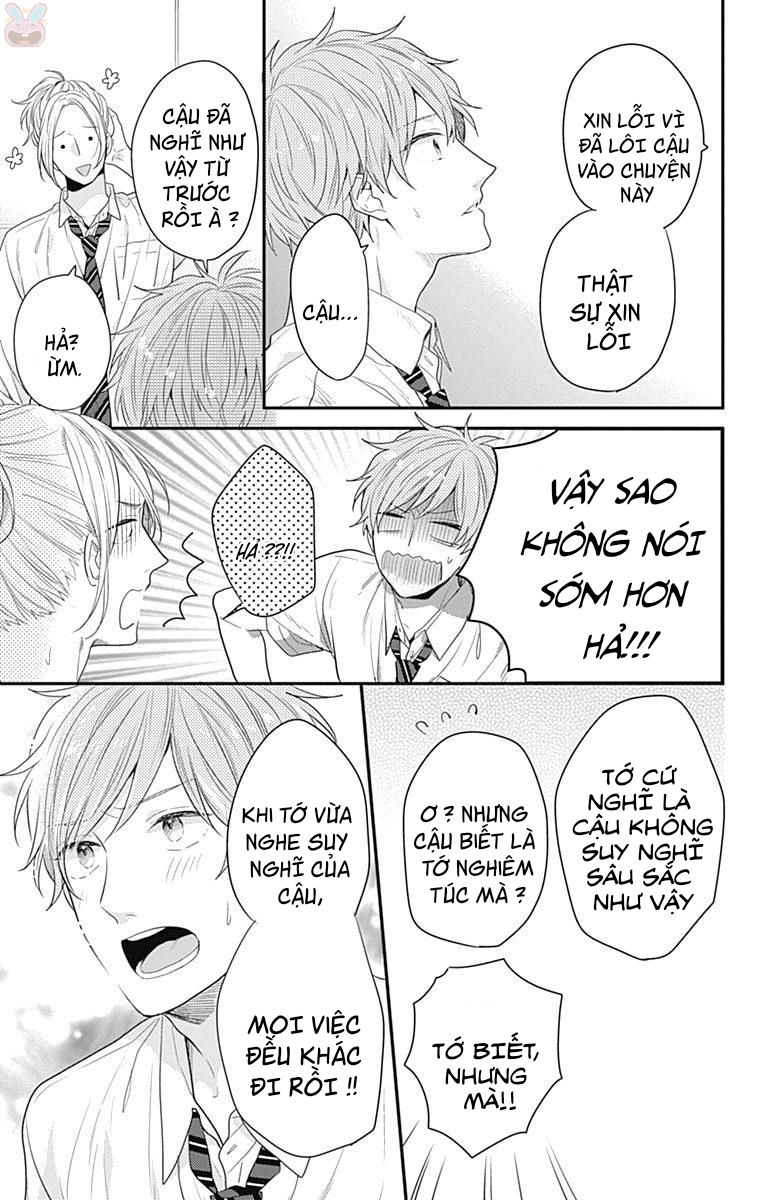 Koi Wo Shiranai Bokutachi Wa Chapter 4 - 42