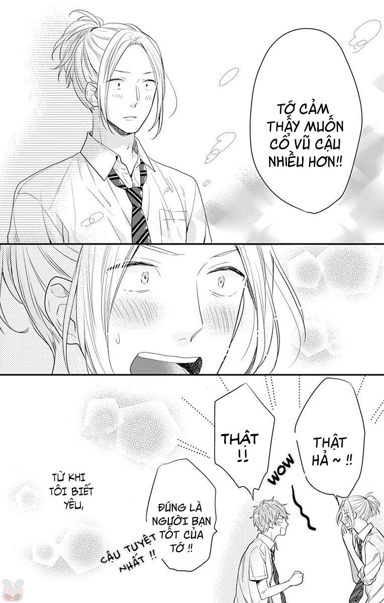 Koi Wo Shiranai Bokutachi Wa Chapter 4 - 43