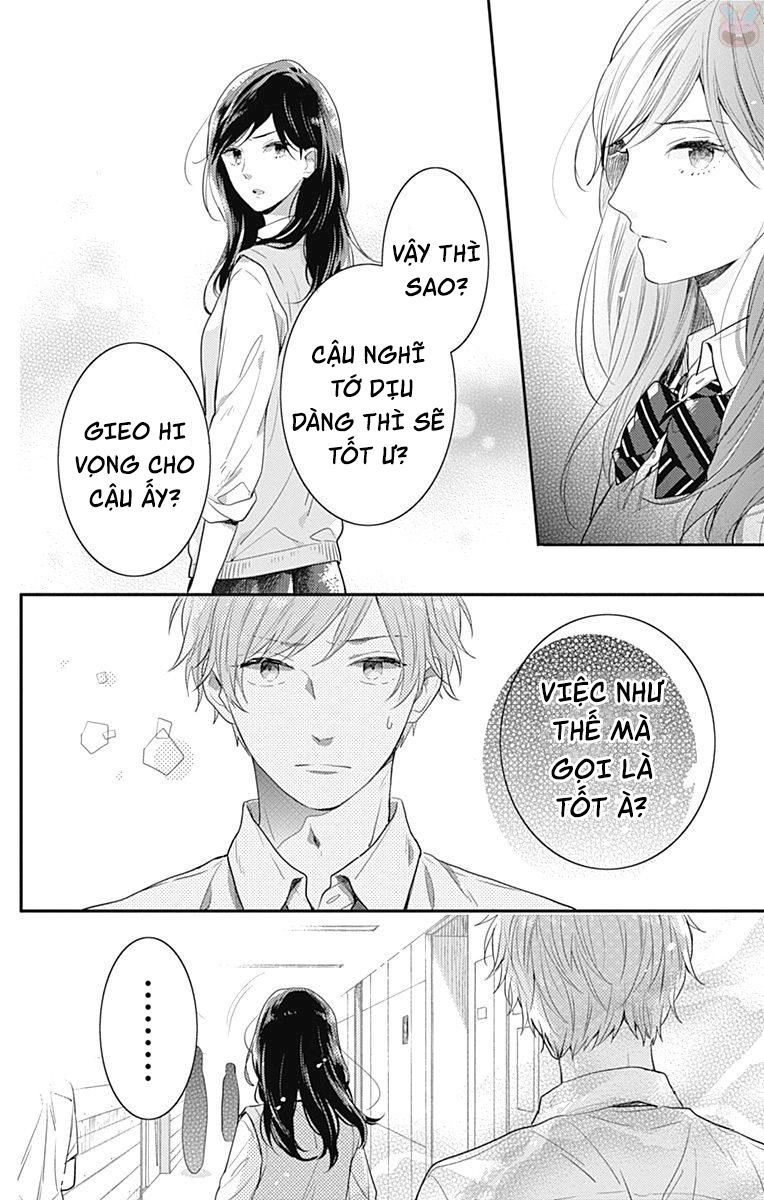 Koi Wo Shiranai Bokutachi Wa Chapter 5 - 12