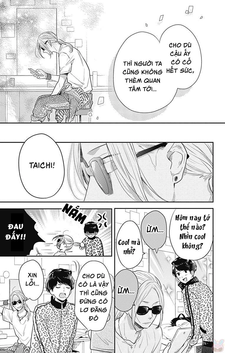 Koi Wo Shiranai Bokutachi Wa Chapter 5 - 21
