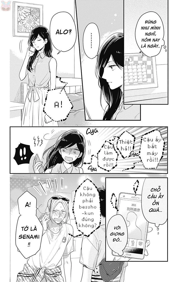 Koi Wo Shiranai Bokutachi Wa Chapter 5 - 28
