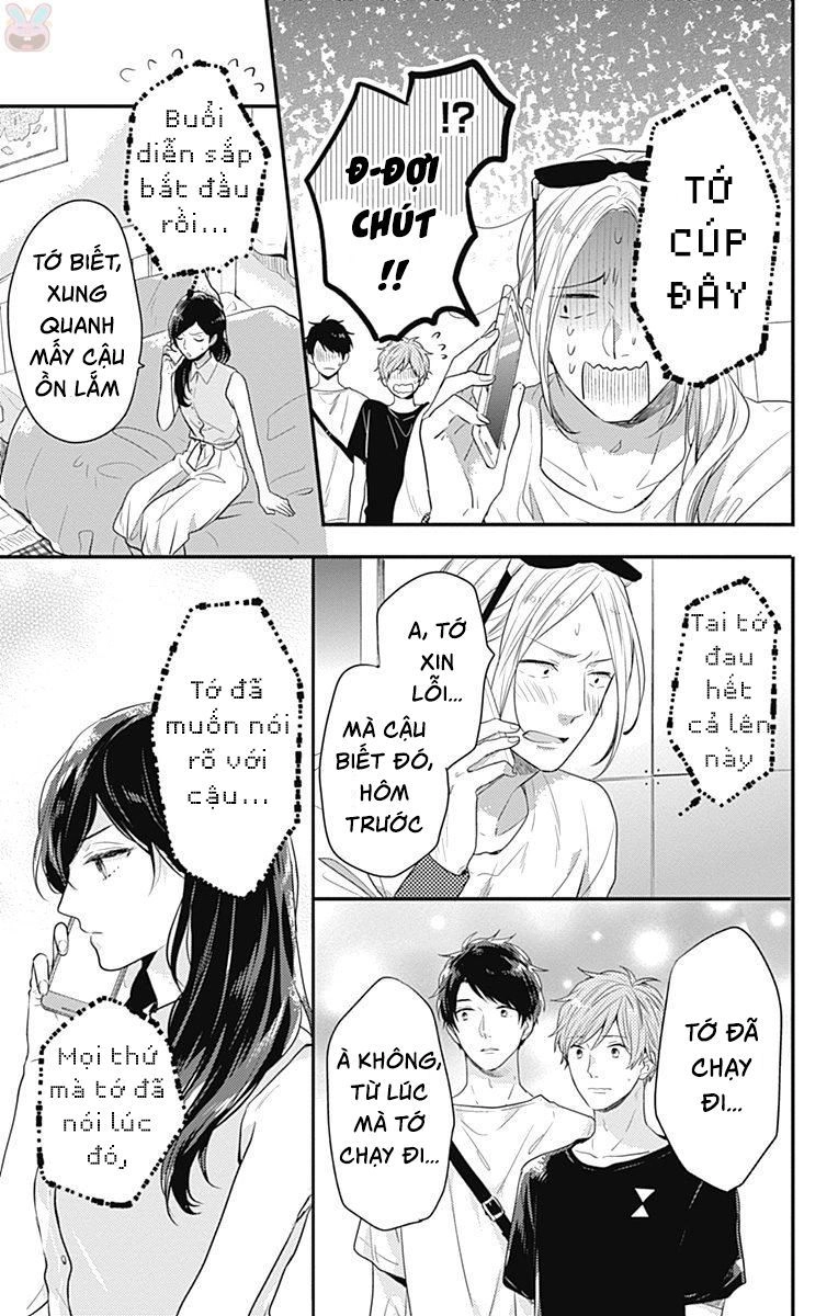 Koi Wo Shiranai Bokutachi Wa Chapter 5 - 29