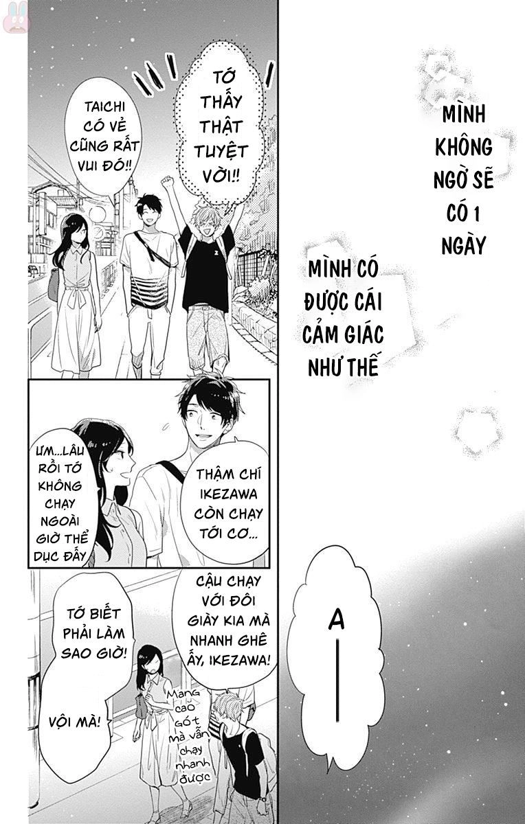 Koi Wo Shiranai Bokutachi Wa Chapter 5 - 46