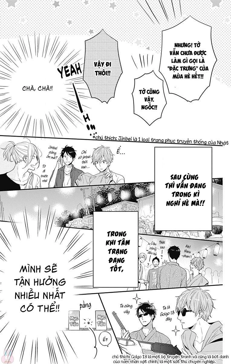 Koi Wo Shiranai Bokutachi Wa Chapter 6 - 19