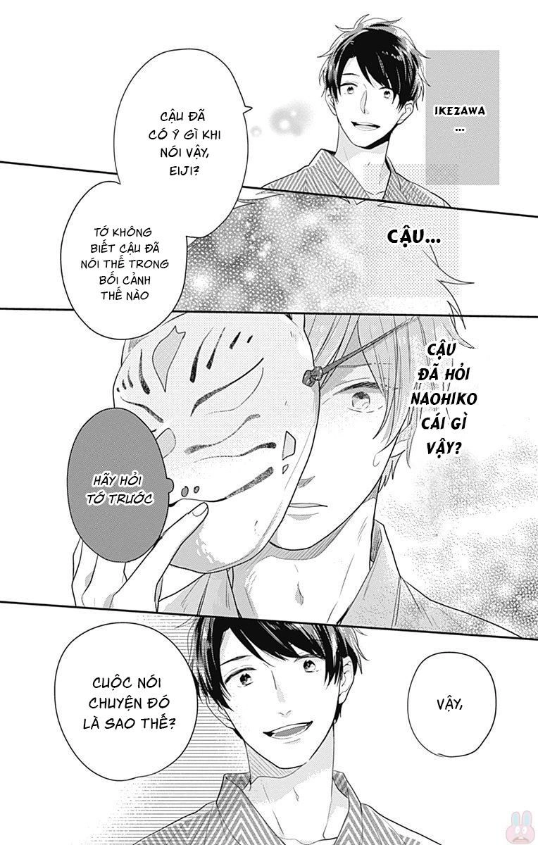 Koi Wo Shiranai Bokutachi Wa Chapter 6 - 22