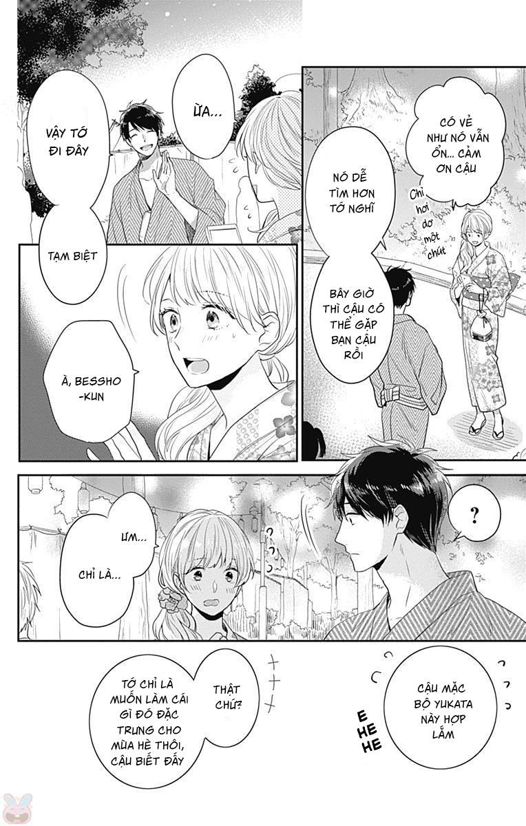 Koi Wo Shiranai Bokutachi Wa Chapter 6 - 32
