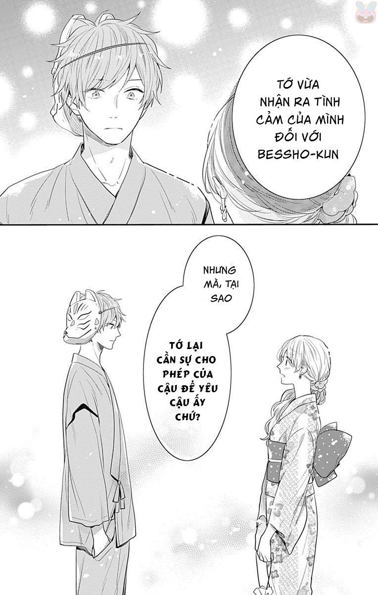 Koi Wo Shiranai Bokutachi Wa Chapter 6 - 44