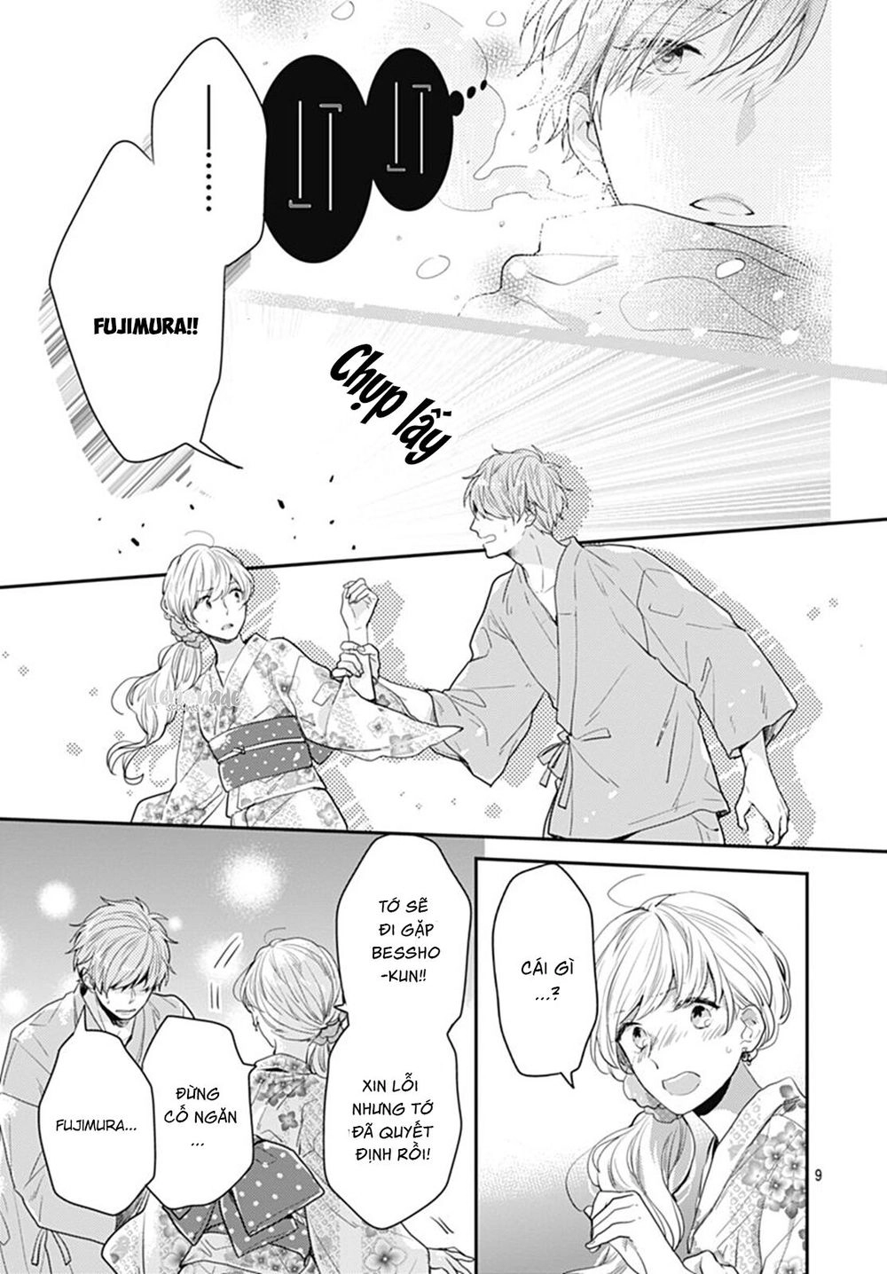 Koi Wo Shiranai Bokutachi Wa Chapter 7 - 11