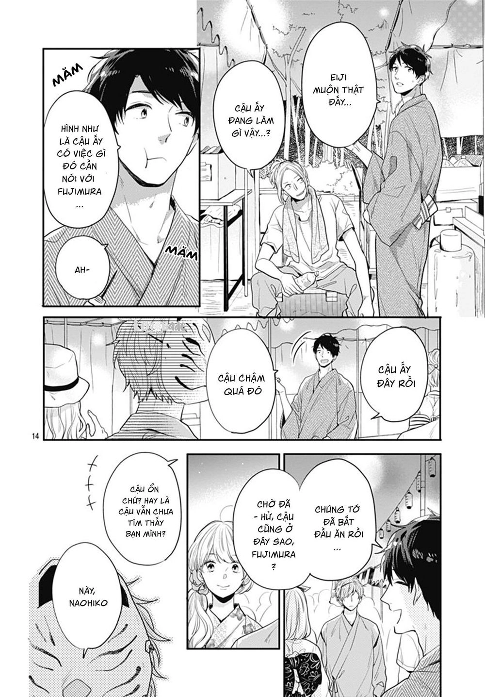 Koi Wo Shiranai Bokutachi Wa Chapter 7 - 16