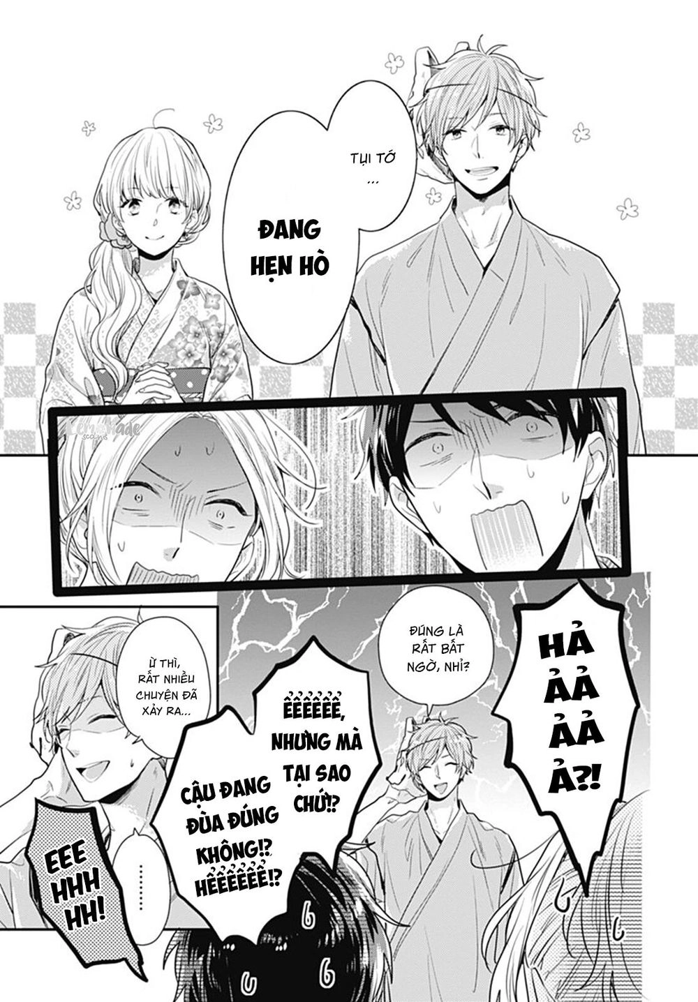 Koi Wo Shiranai Bokutachi Wa Chapter 7 - 17
