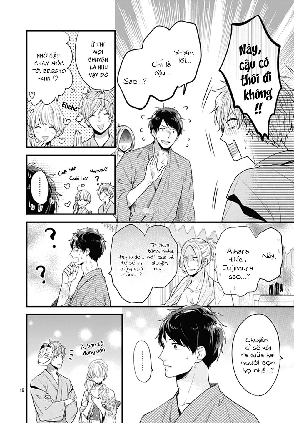 Koi Wo Shiranai Bokutachi Wa Chapter 7 - 18