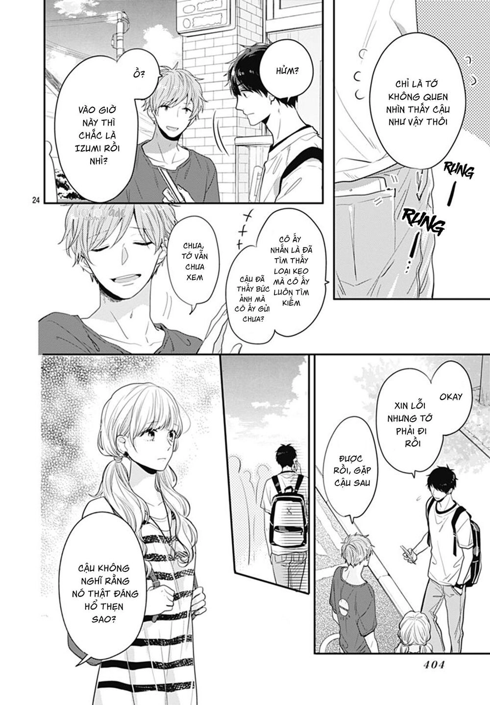 Koi Wo Shiranai Bokutachi Wa Chapter 7 - 26