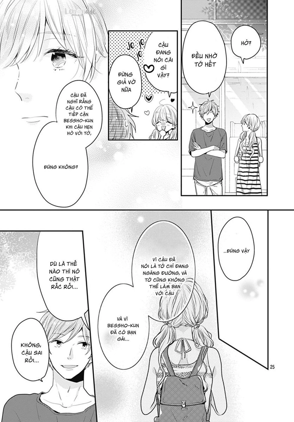Koi Wo Shiranai Bokutachi Wa Chapter 7 - 27