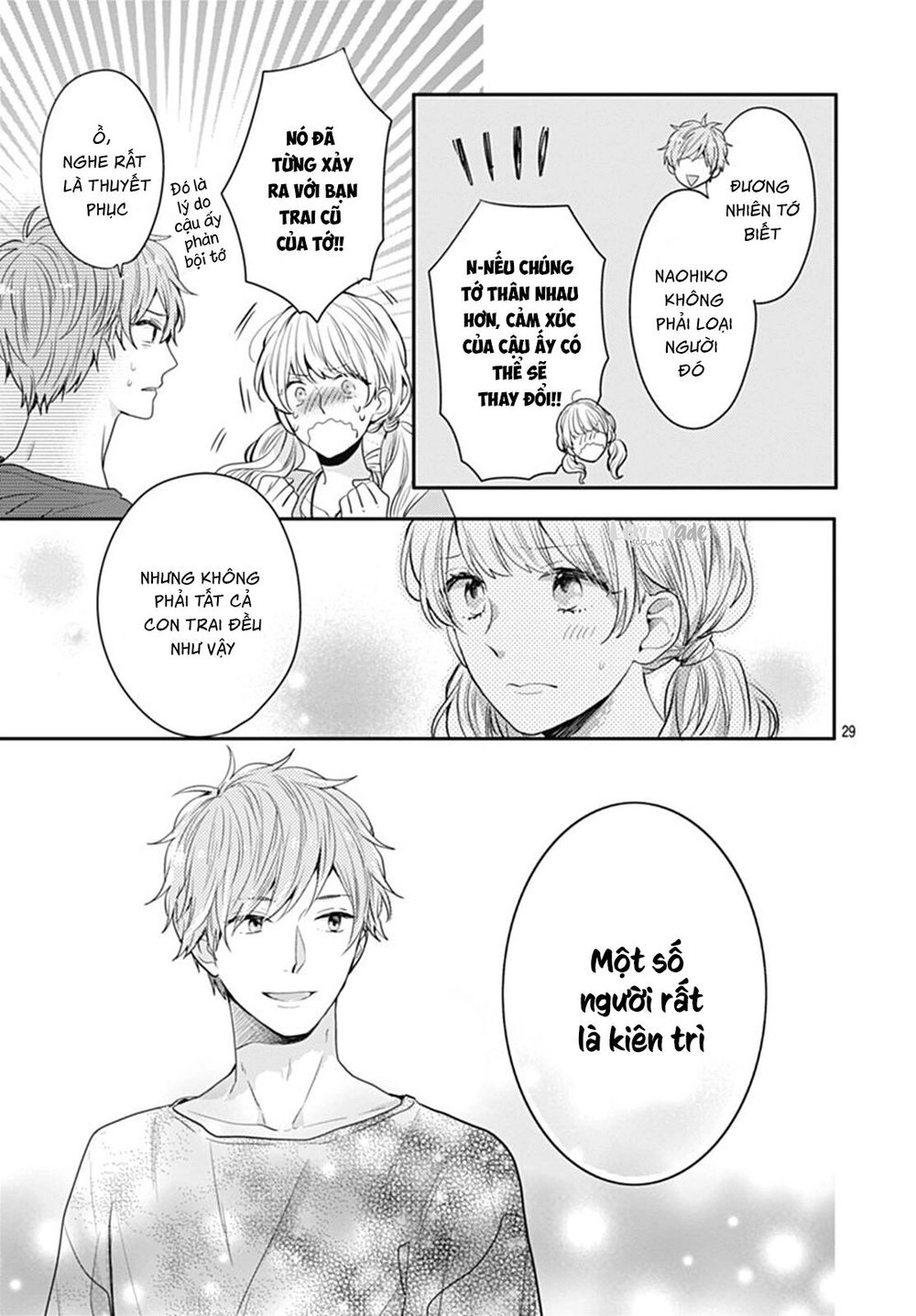 Koi Wo Shiranai Bokutachi Wa Chapter 7 - 31