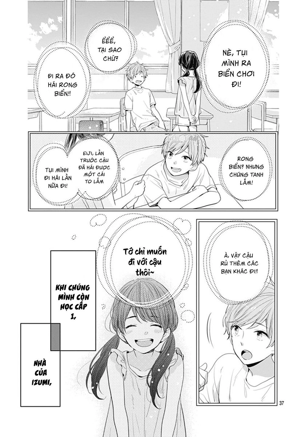 Koi Wo Shiranai Bokutachi Wa Chapter 7 - 39