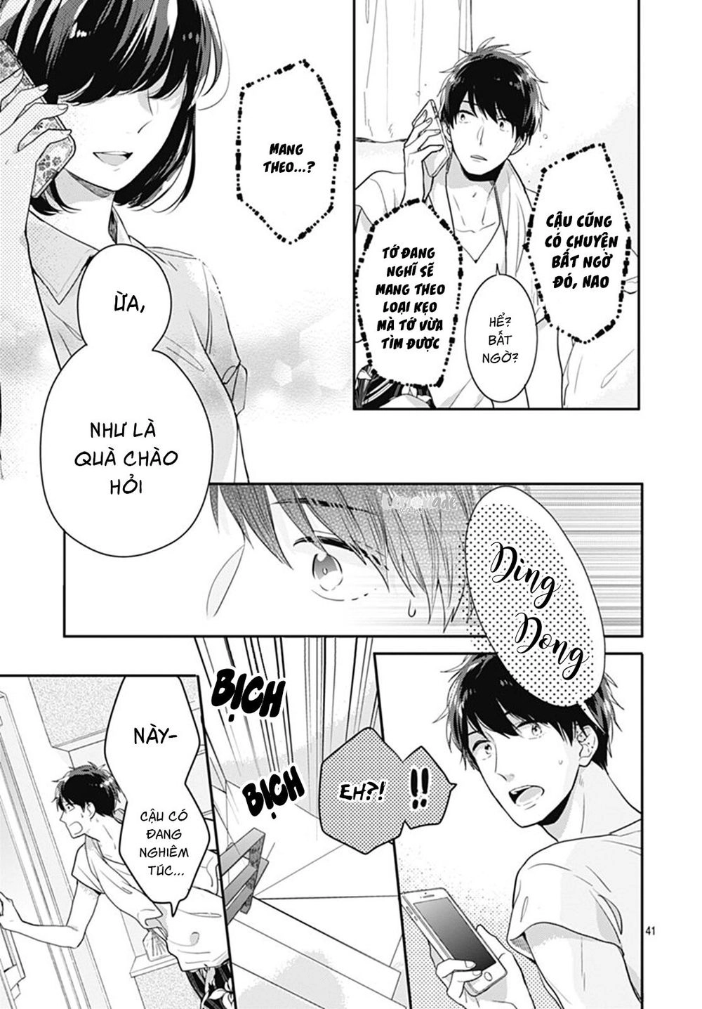Koi Wo Shiranai Bokutachi Wa Chapter 7 - 43