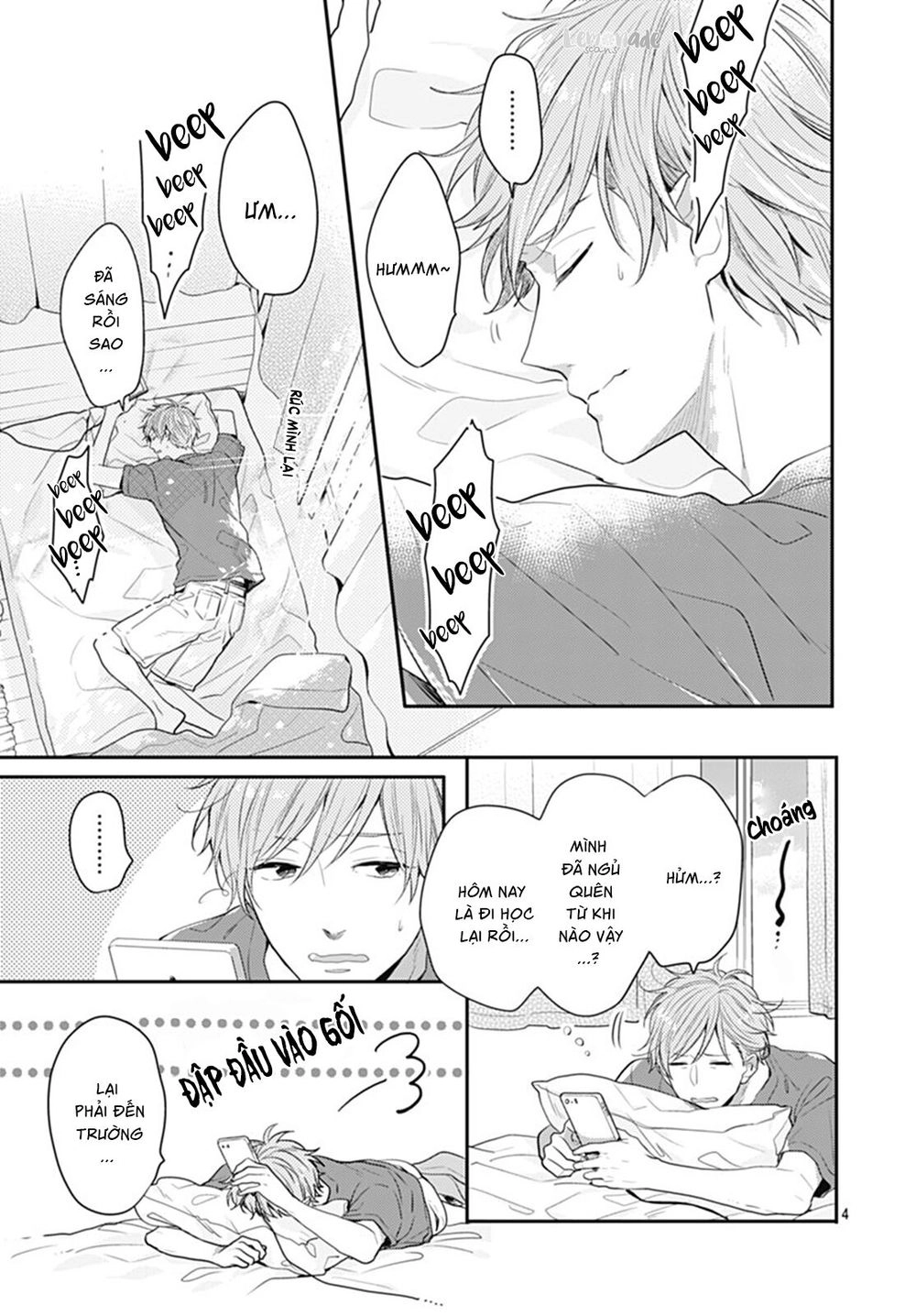 Koi Wo Shiranai Bokutachi Wa Chapter 8 - 5