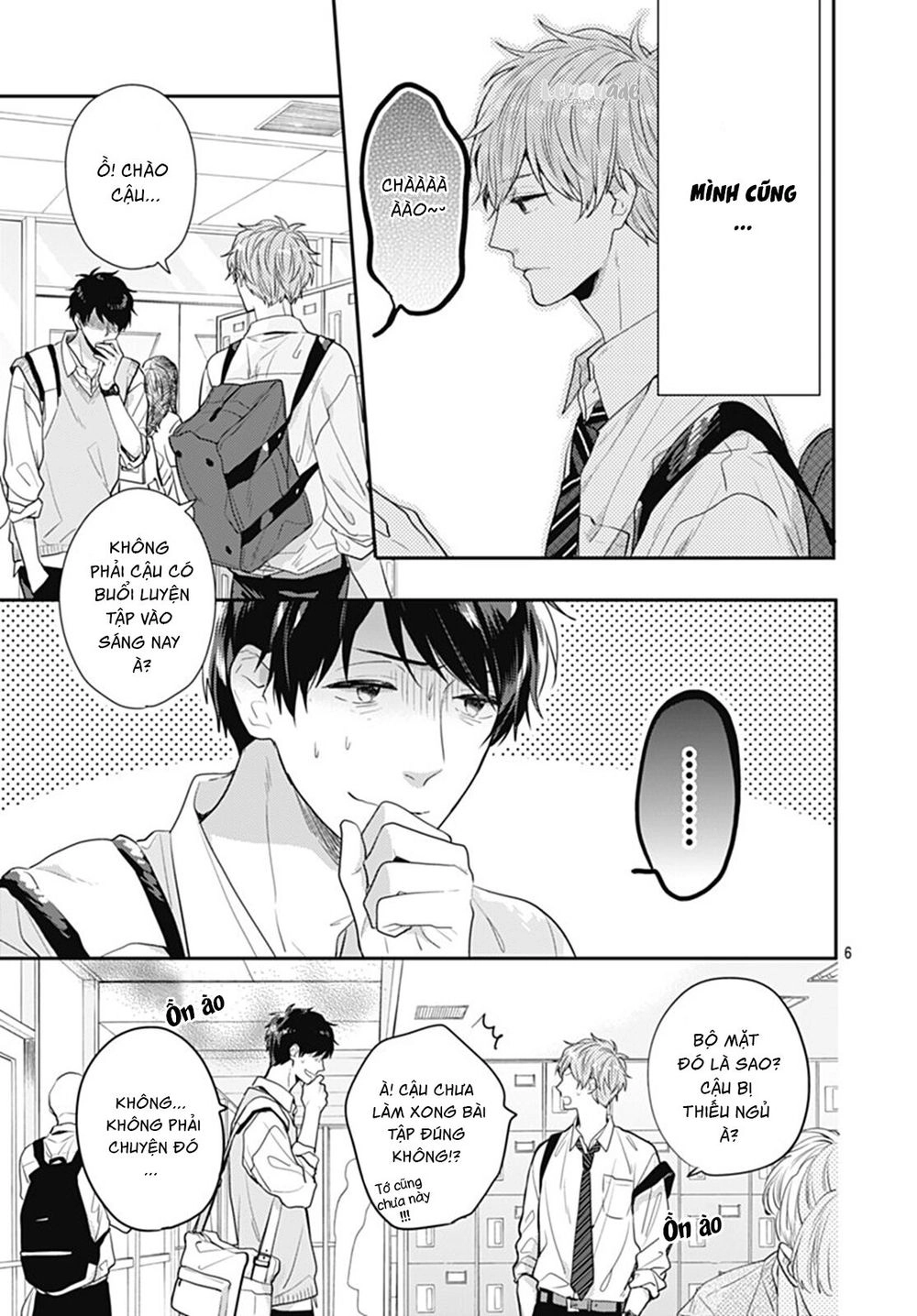 Koi Wo Shiranai Bokutachi Wa Chapter 8 - 7