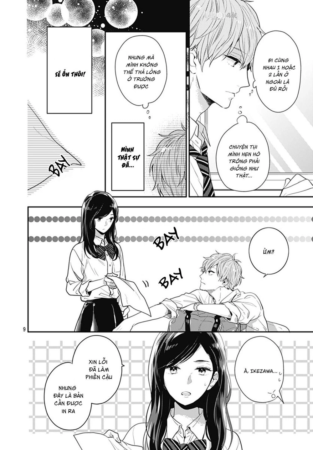 Koi Wo Shiranai Bokutachi Wa Chapter 8 - 10