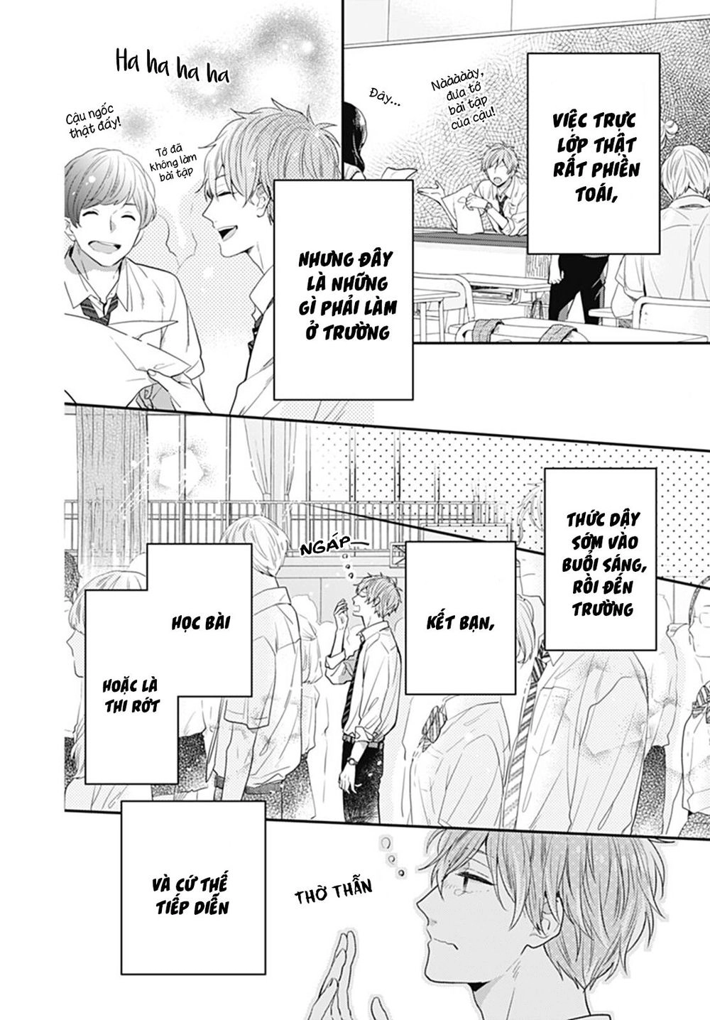 Koi Wo Shiranai Bokutachi Wa Chapter 8 - 12