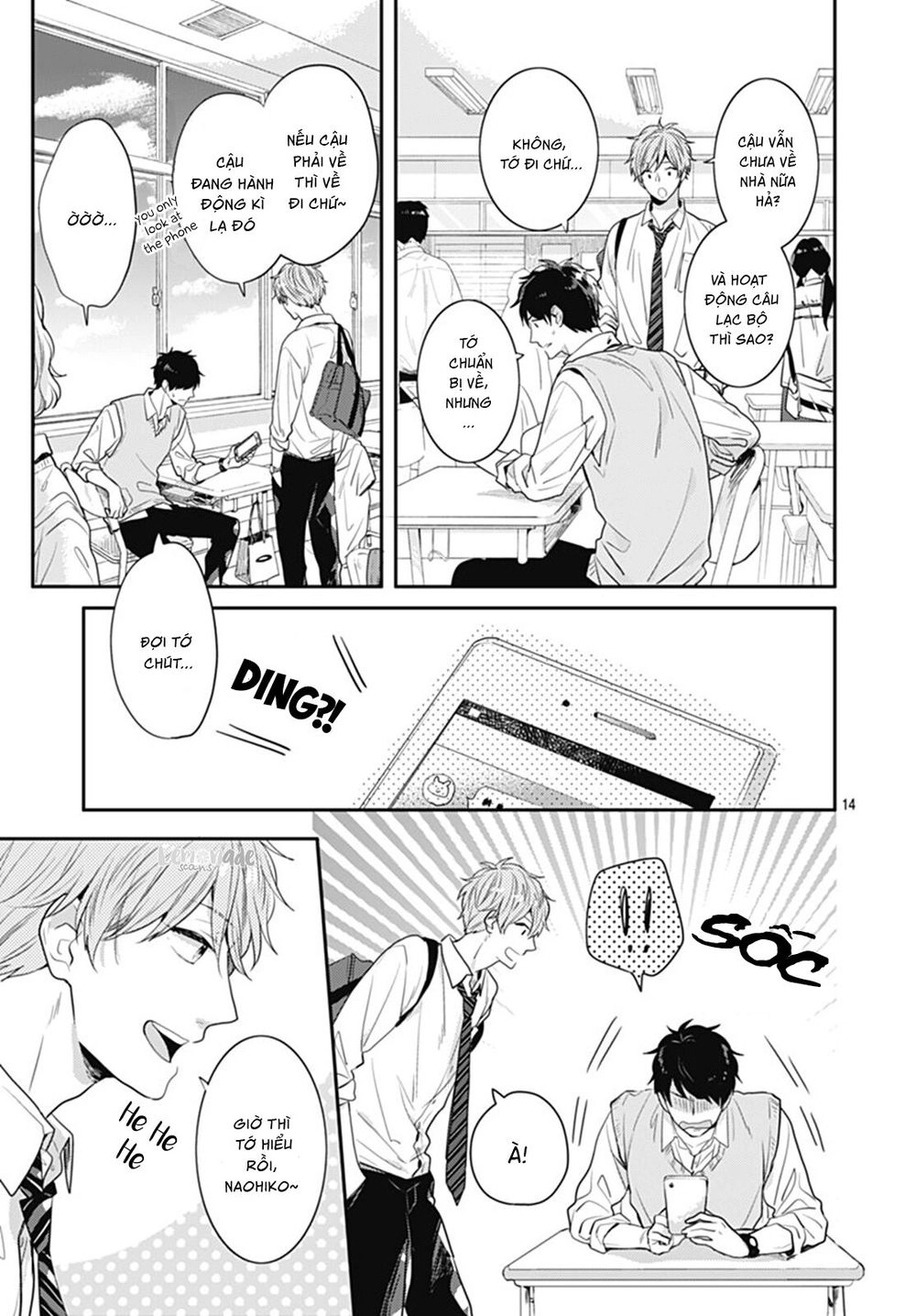 Koi Wo Shiranai Bokutachi Wa Chapter 8 - 15