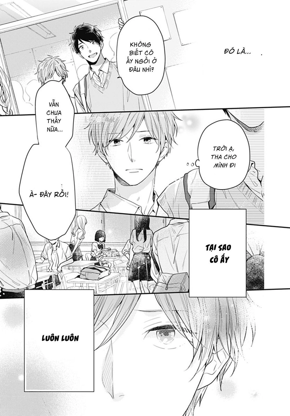 Koi Wo Shiranai Bokutachi Wa Chapter 8 - 19