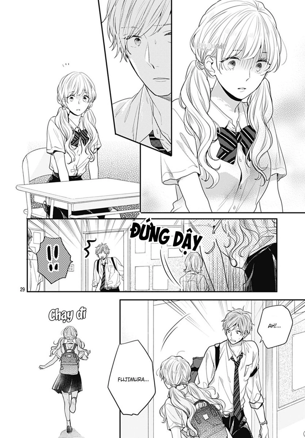 Koi Wo Shiranai Bokutachi Wa Chapter 8 - 30