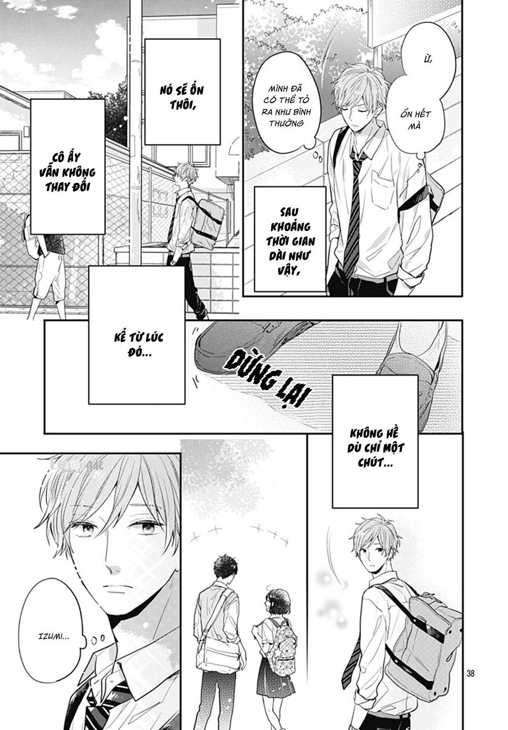 Koi Wo Shiranai Bokutachi Wa Chapter 8 - 39