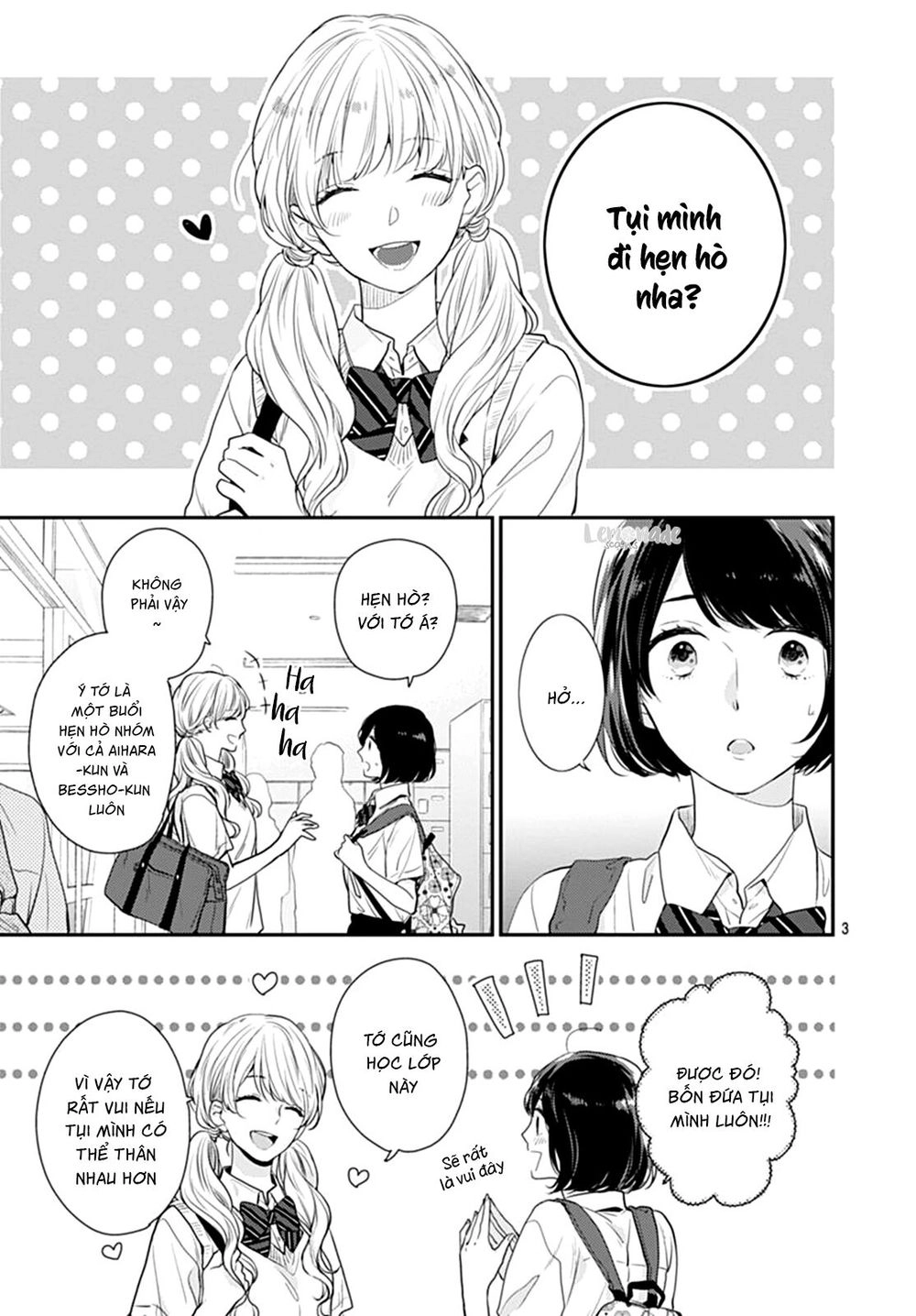 Koi Wo Shiranai Bokutachi Wa Chapter 9 - 6